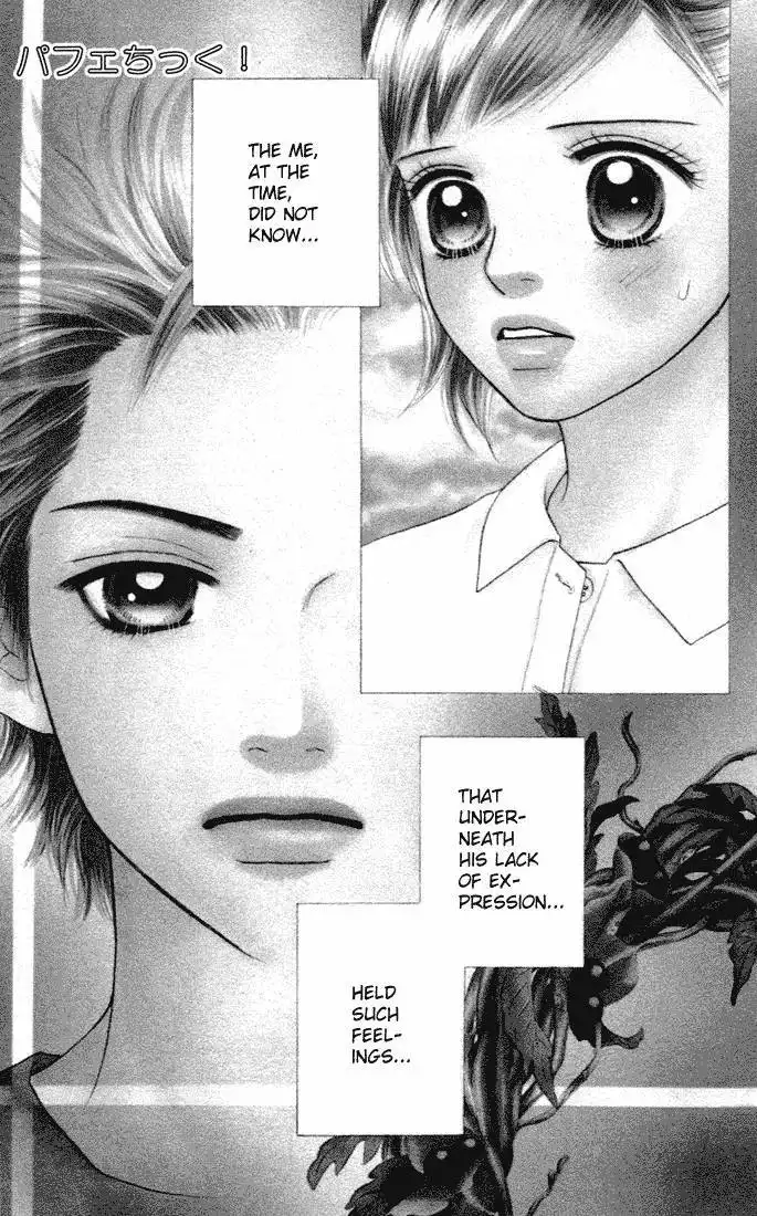 Parfait Tic Chapter 40 4